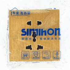 Далд розетика /2 гаралттай шар/ Shinihon 